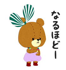 TINY☆TWIN☆BEARS Animation Stickers sticker #9314093