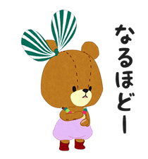 TINY☆TWIN☆BEARS Animation Stickers sticker #9314093