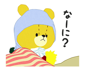 TINY☆TWIN☆BEARS Animation Stickers sticker #9314094