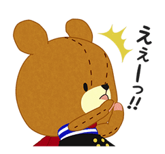 TINY☆TWIN☆BEARS Animation Stickers sticker #9314096