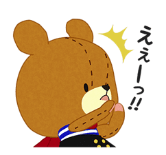 TINY☆TWIN☆BEARS Animation Stickers sticker #9314096