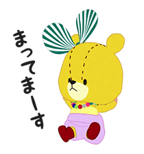 TINY☆TWIN☆BEARS Animation Stickers sticker #9314099
