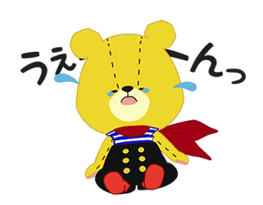 TINY☆TWIN☆BEARS Animation Stickers sticker #9314100
