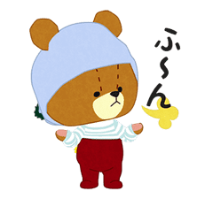 TINY☆TWIN☆BEARS Animation Stickers sticker #9314101