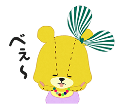 TINY☆TWIN☆BEARS Animation Stickers sticker #9314102