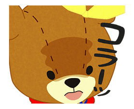 TINY☆TWIN☆BEARS Animation Stickers sticker #9314103