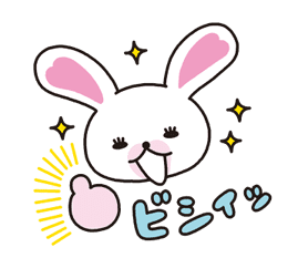 Mofy Animated Stickers 2: Friendship sticker #9475684