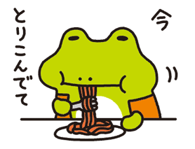 Mofy Animated Stickers 2: Friendship sticker #9475689