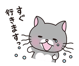 Mofy Animated Stickers 2: Friendship sticker #9475690