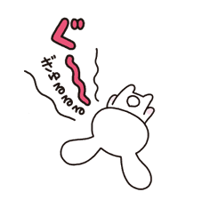 Mofy Animated Stickers 2: Friendship sticker #9475694