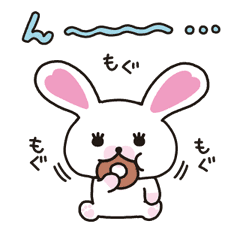 Mofy Animated Stickers 2: Friendship sticker #9475701