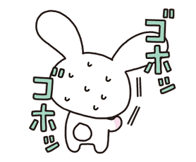 Mofy Animated Stickers 2: Friendship sticker #9475702