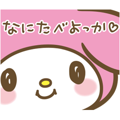 ぽちゃっと動く! マイメロディ | LINE STORE