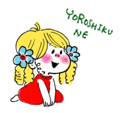 Ado Mizumori Animated Snappy Stickers sticker #9714453