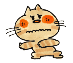 Ado Mizumori Animated Snappy Stickers sticker #9714459