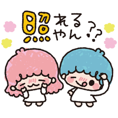 キキ ララのかわいい関西弁 Line Store