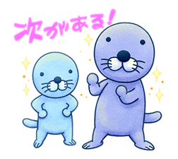 Soft BONOBONO Stickers Cheer Up Your Day sticker #10247779