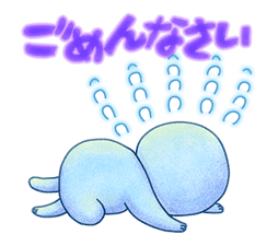 Soft BONOBONO Stickers Cheer Up Your Day sticker #10247781