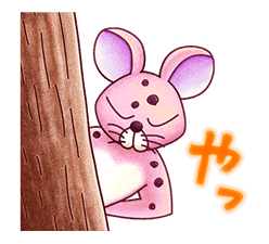 Soft BONOBONO Stickers Cheer Up Your Day sticker #10247786