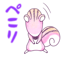 Soft BONOBONO Stickers Cheer Up Your Day sticker #10247788