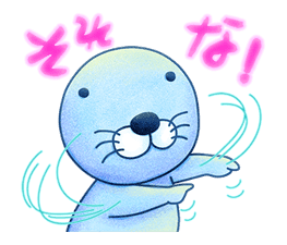Soft BONOBONO Stickers Cheer Up Your Day sticker #10247792