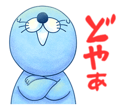 Soft BONOBONO Stickers Cheer Up Your Day sticker #10247793