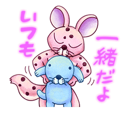 Soft BONOBONO Stickers Cheer Up Your Day sticker #10247794