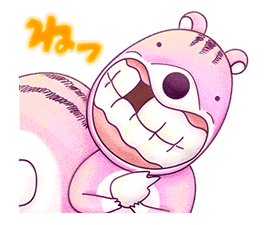 Soft BONOBONO Stickers Cheer Up Your Day sticker #10247796