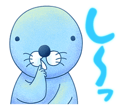 Soft BONOBONO Stickers Cheer Up Your Day sticker #10247797