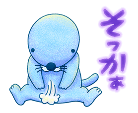 Soft BONOBONO Stickers Cheer Up Your Day sticker #10247798