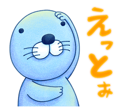 Soft BONOBONO Stickers Cheer Up Your Day sticker #10247799