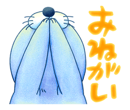 Soft BONOBONO Stickers Cheer Up Your Day sticker #10247808