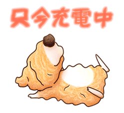 Soft BONOBONO Stickers Cheer Up Your Day sticker #10247809