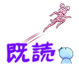 Soft BONOBONO Stickers Cheer Up Your Day sticker #10247812