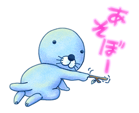 Soft BONOBONO Stickers Cheer Up Your Day sticker #10247813