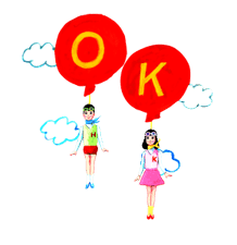 Keiko Sootome's Somewhat Moving Stickers sticker #10247841