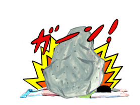 Keiko Sootome's Somewhat Moving Stickers sticker #10247847