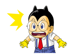 Dr.Slump -Arale- Animated Stickers sticker #10346370