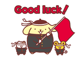 Animated Pompompurin sticker #10551373