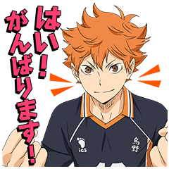 Lineスタンプランキング