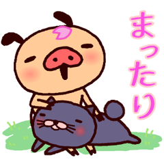 パンパカパンツ桜くじ付きスタンプ Stampdb Lineスタンプの人気のランキングデータベース