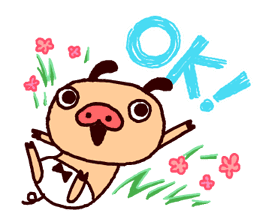 PANPAKA PANTS Spring Prance sticker #10664947