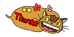 My Neighbor Totoro sticker #10867548