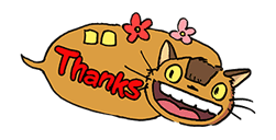 My Neighbor Totoro sticker #10867548