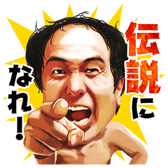 Lineスタンプランキング Lineスタンプランキング