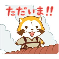 ラスカル 進撃の巨人 アニメスタンプ Line Store ラスカル 進撃の巨人 アニメスタンプ Line Store