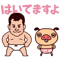 Lineしゃべるスタンプ とにかく明るい安村 検索結果 Lineしゃべるスタンプ とにかく明るい安村 検索結果
