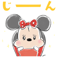 動く ディズニー ツムツム もっとゆるかわ Stampdb Lineスタンプの人気のランキングデータベース