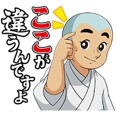 Lineスタンプランキング Lineスタンプランキング