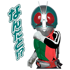 仮面ライダーづくし! | LINE STORE